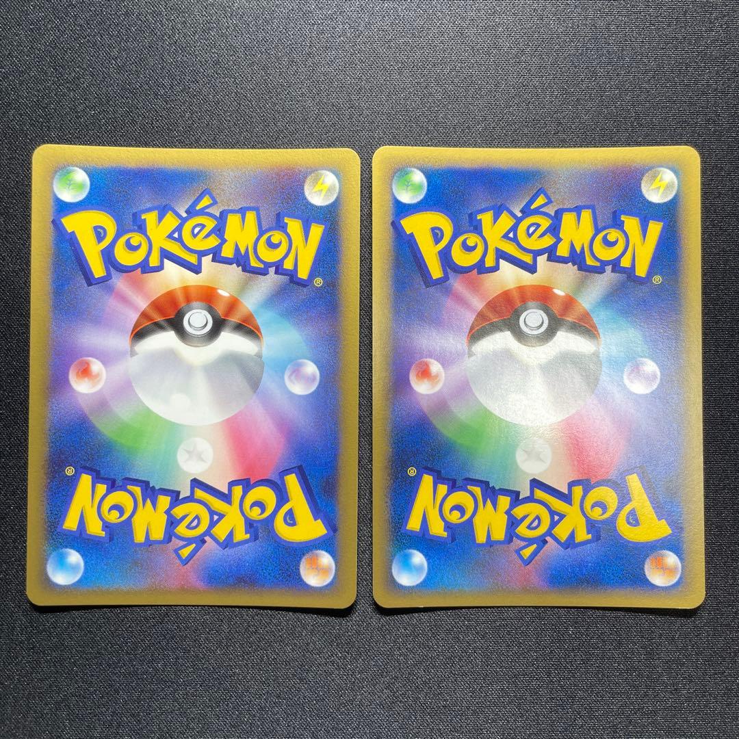 【良品】ポケカ 昔のキラカード まとめ売り 10枚