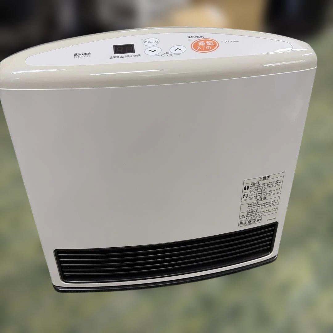 都市ガスリンナイ ガスファンヒーター ホワイト