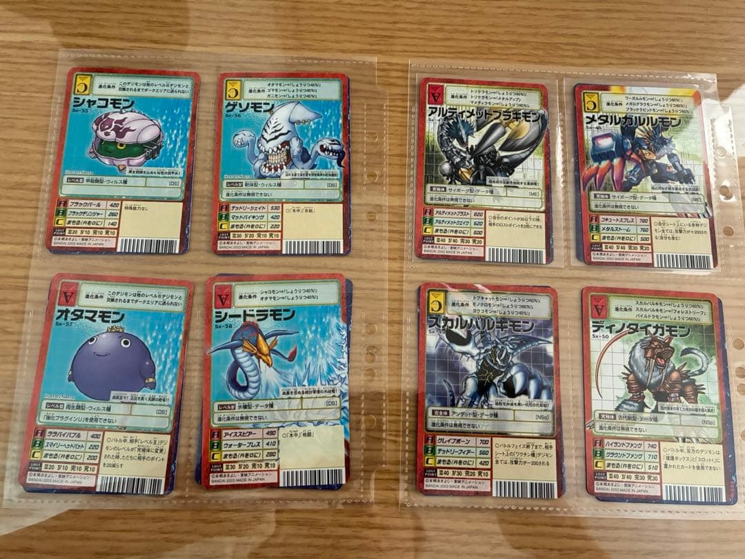 旧デジモンカード 92枚まとめ売り