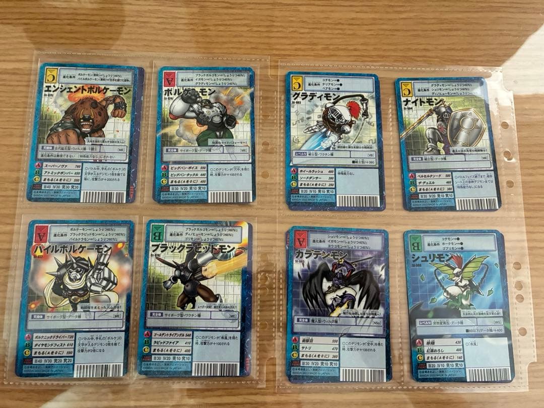 旧デジモンカード 92枚まとめ売り