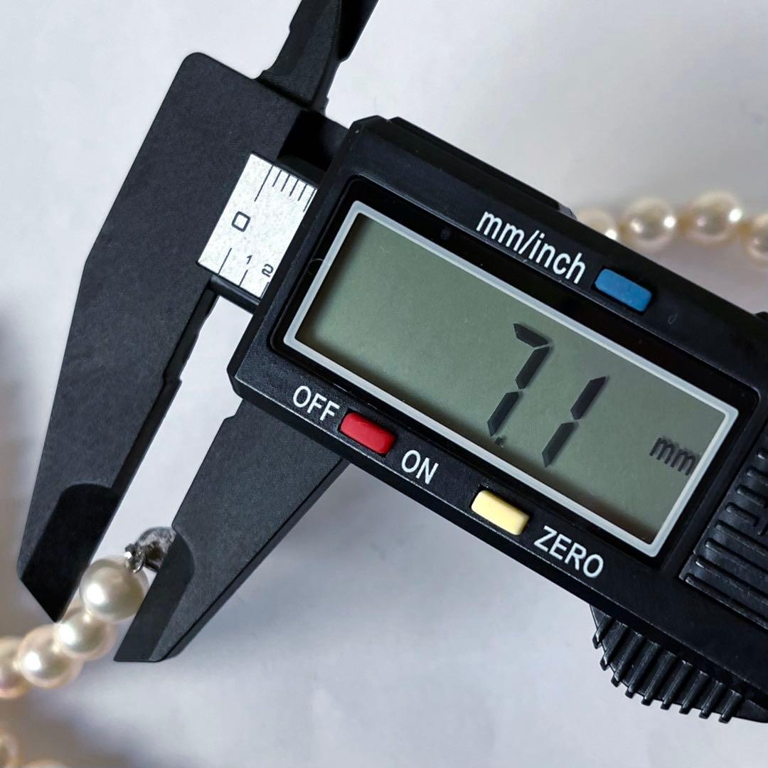 照り強✨鑑別書付き✨オーロラ干渉色✨あこや真珠 7.1mm パールネッレス