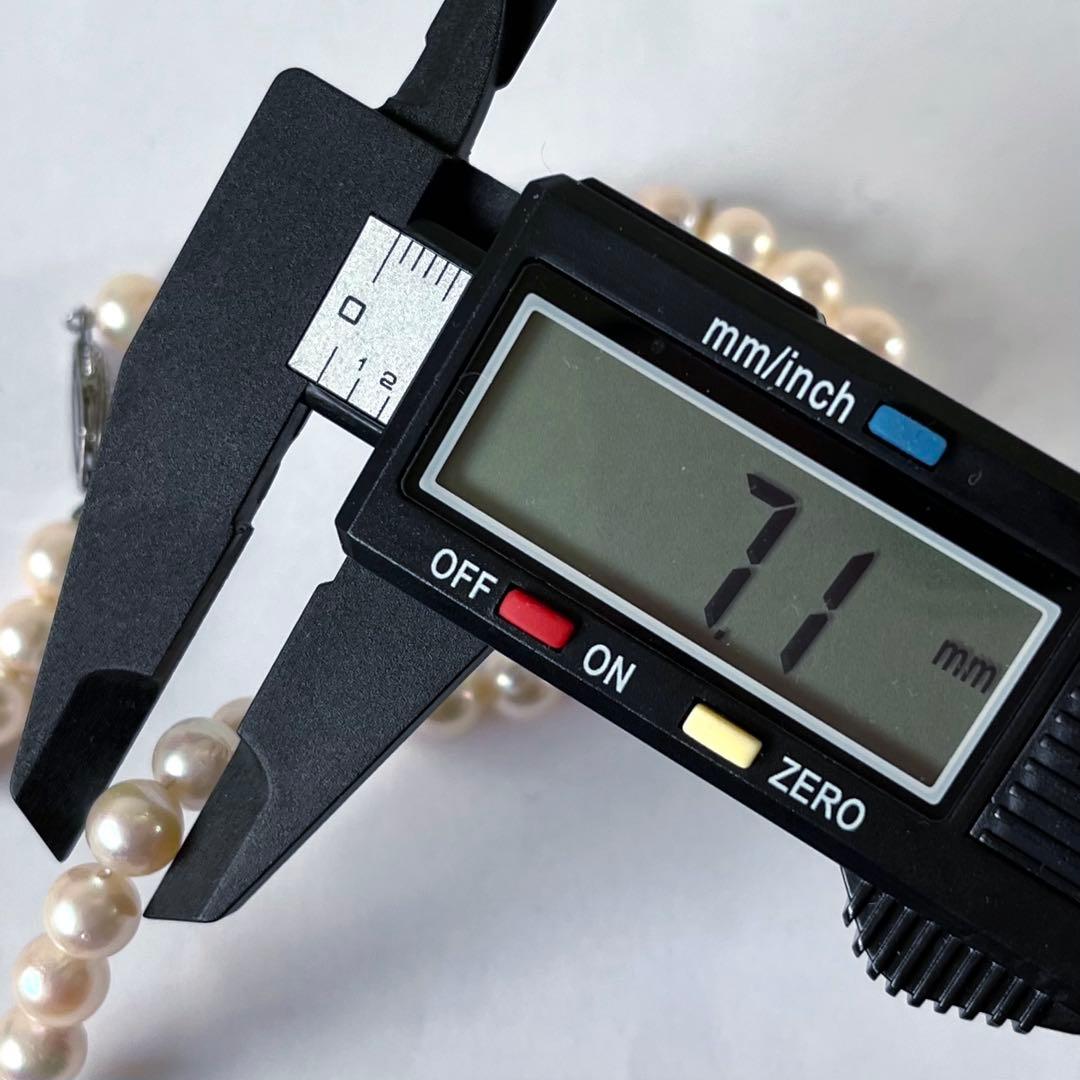 照り強✨鑑別書付き✨オーロラ干渉色✨あこや真珠 7.1mm パールネッレス