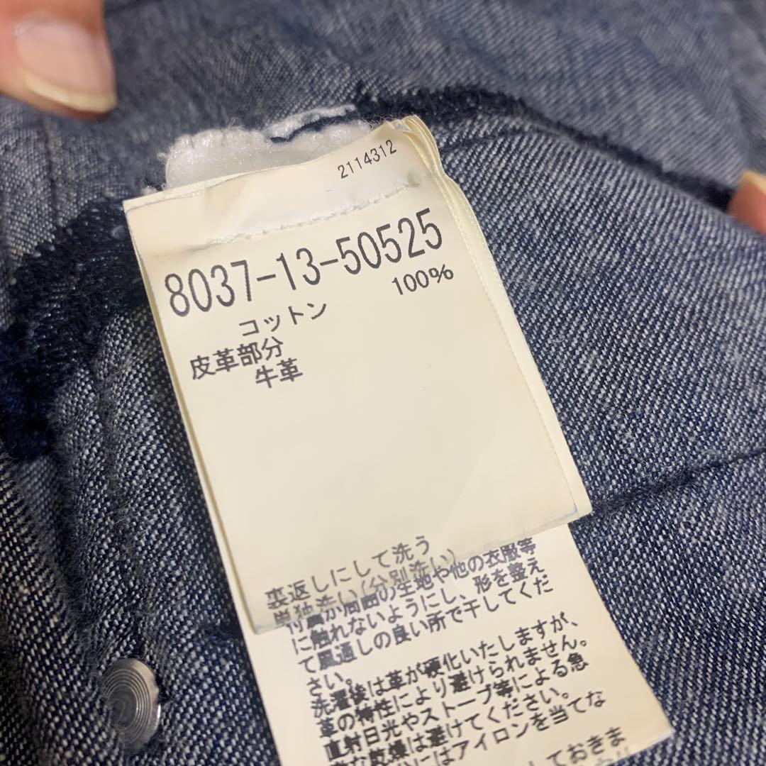 ナイジェルケーボンオーバーオール