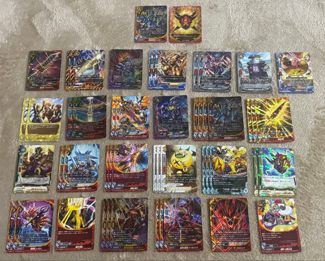 ぱ*ん様 バディファイト 竜牙雷帝デッキ