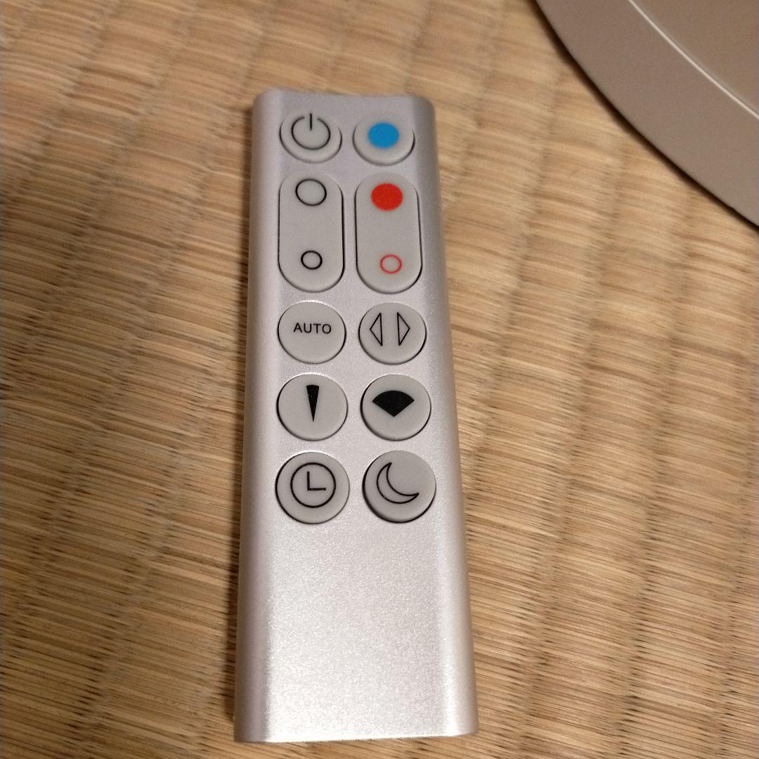 Hot+Cool DysonHP03 空気清浄機 2019年製