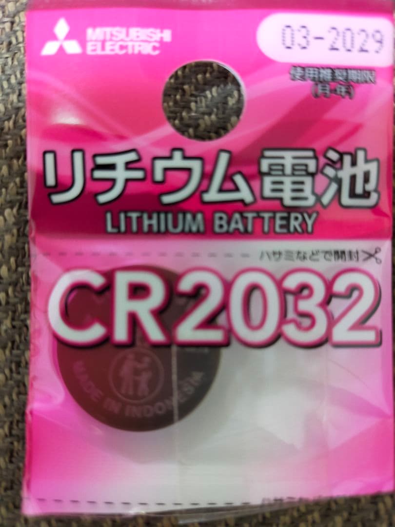 Hot+Cool DysonHP03 空気清浄機 2019年製
