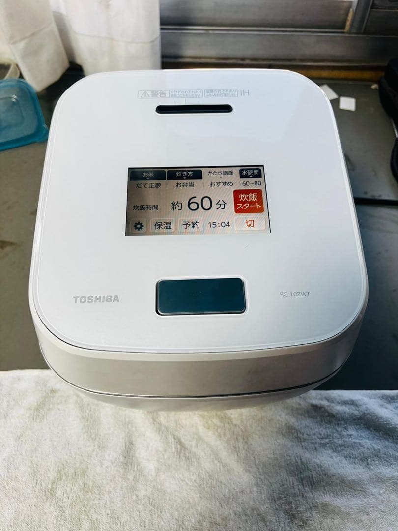 TOSHIBA RC-10ZWT 圧力IH炊飯ジャー 動作品