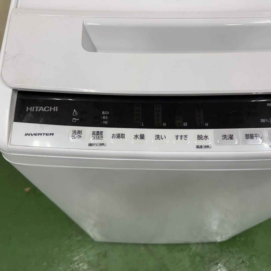 196★2019年製★日立　洗濯機　7KG ビートウォッシュ　一人暮らし