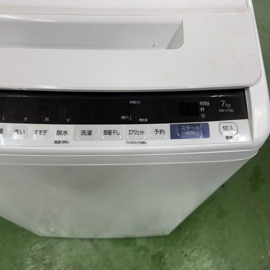 196★2019年製★日立　洗濯機　7KG ビートウォッシュ　一人暮らし