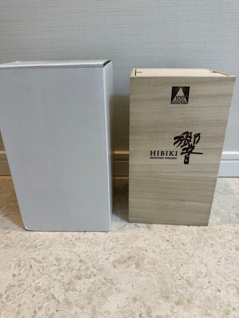 響 HIBIKI 100周年記念ボトル 700ml ウイスキー 木箱入り