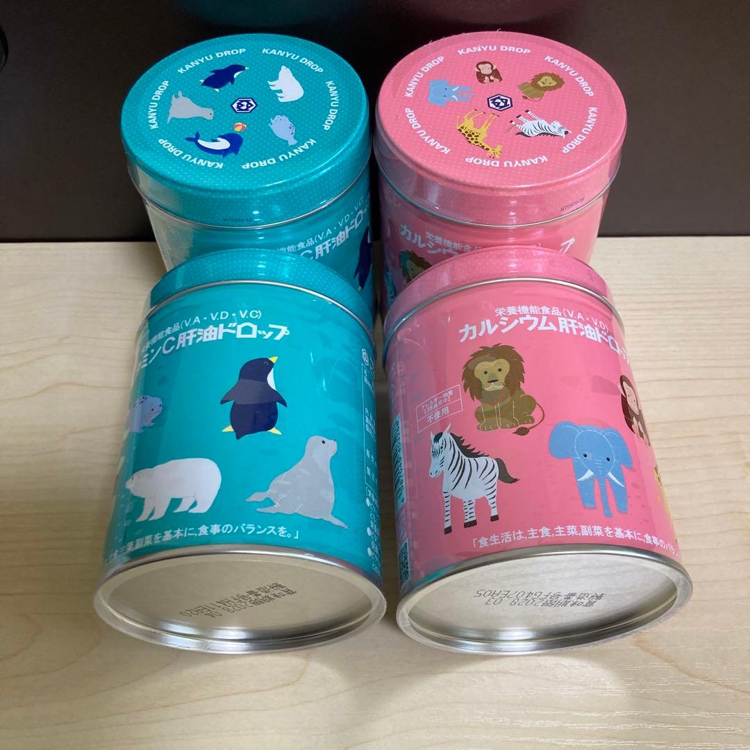 カワイ　肝油ドロップ　4個セット　ビタミンC カルシウム