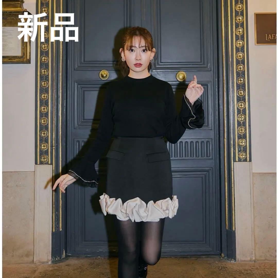 新品 タグ付き Herlipto Volant Mini Skirt