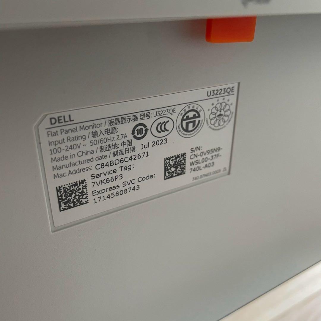 Dell U3223QE 31.5インチ 4K ハブモニター