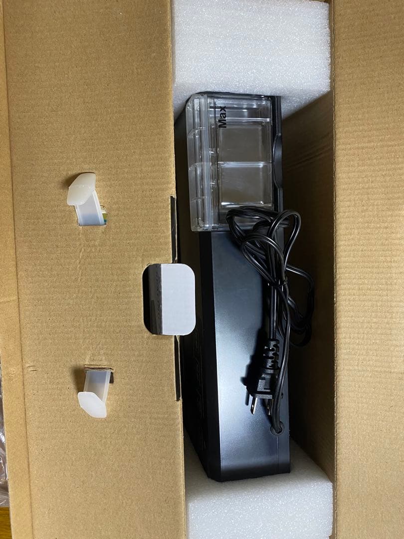 フードシールド 業務用真空パック機 JP290通常版