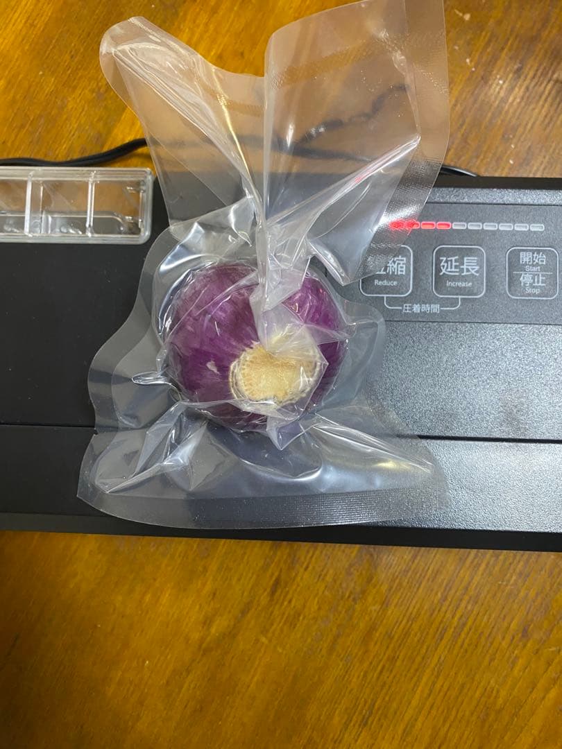 フードシールド 業務用真空パック機 JP290通常版