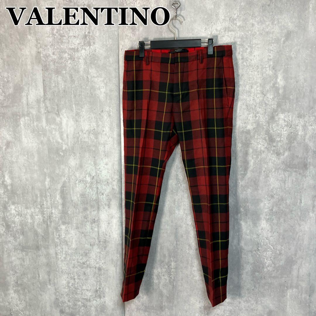 VALENTINO タータンチェック スラックス 46