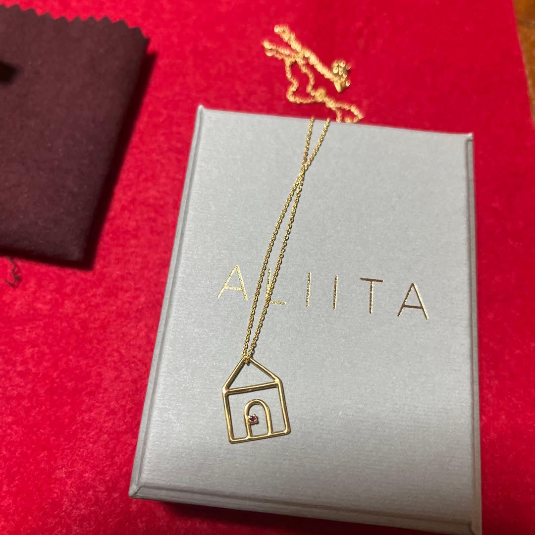 ヤ*す様 即購入OK 新品 aliita アリータ ハウス 家 ネックレス ルビ
