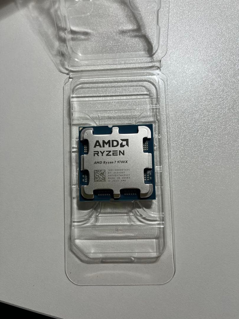 CPU AMD Ryzen 7 9700x CPU