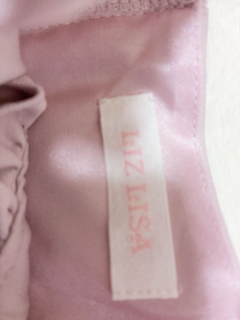 LIZLISA リズリサ 2連リボンベルトスカパン ピンク