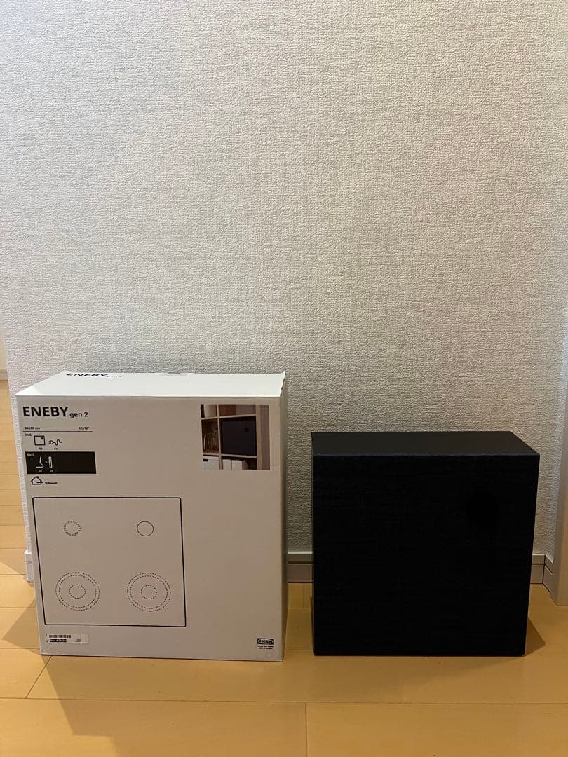 IKEA ENEBY 30 GEN 2 ネイビー