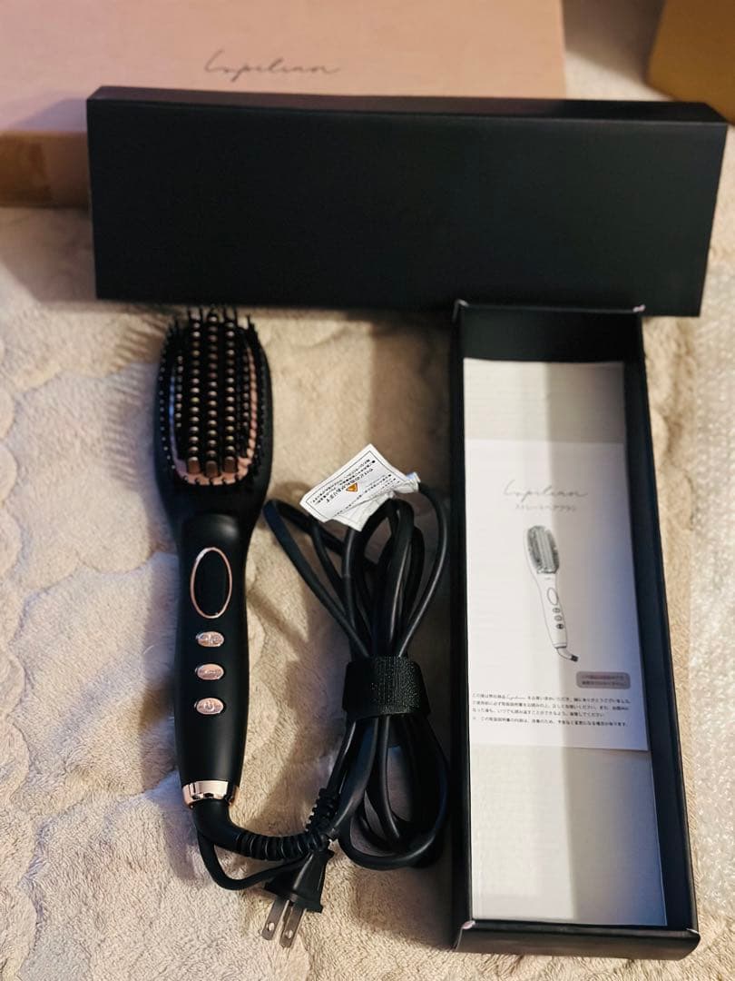 liplean ブラック ブラシヘアアイロン