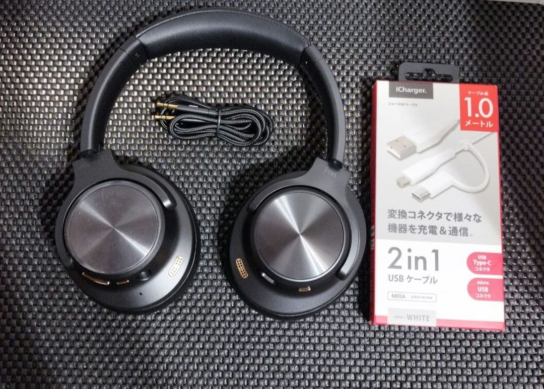 美品 AVIOT WA-V1-PNK ピッドホン3 ワイヤレスヘッドホン