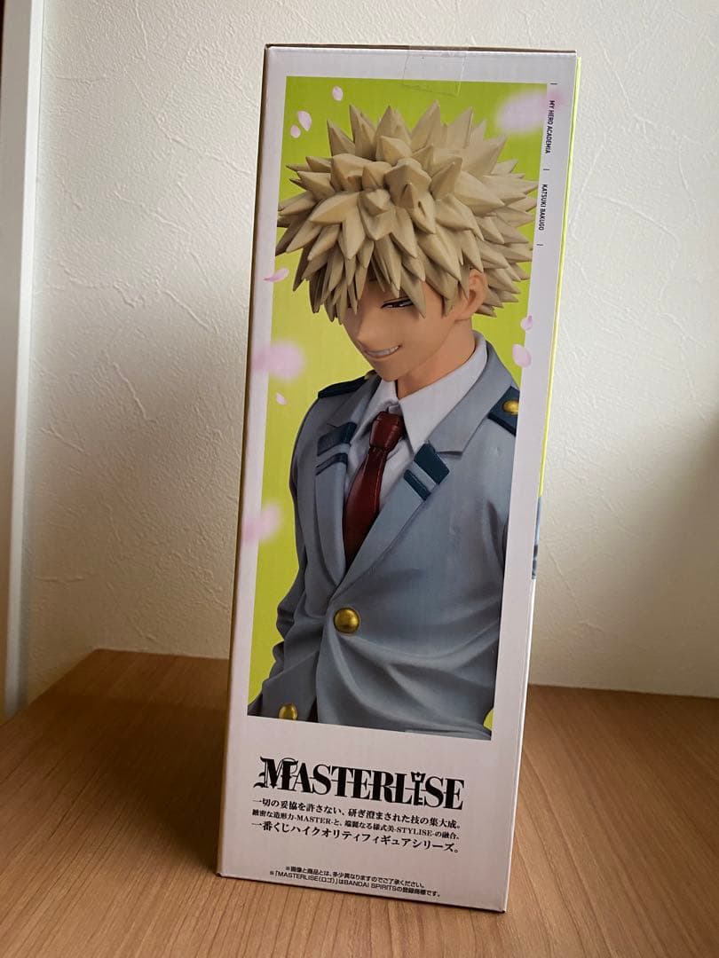 僕のヒーローアカデミア MASTERLISE 爆豪勝己