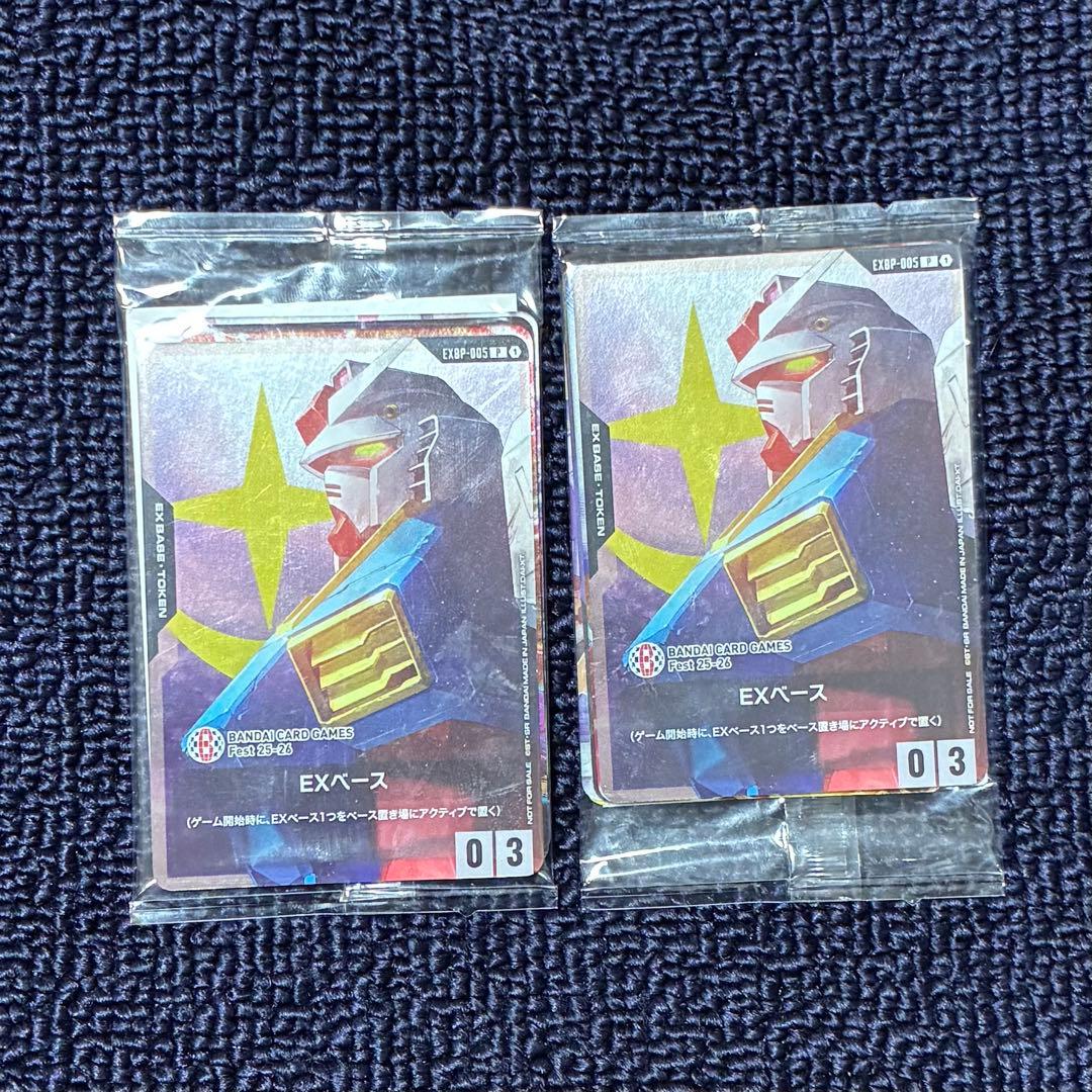 BCF バンダイフェス 入場者プレゼントプロモーションカードセット2パック