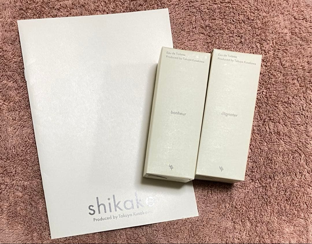 草川拓弥　オードトワレ　香水2種　フォトブック タクヤ シカケ