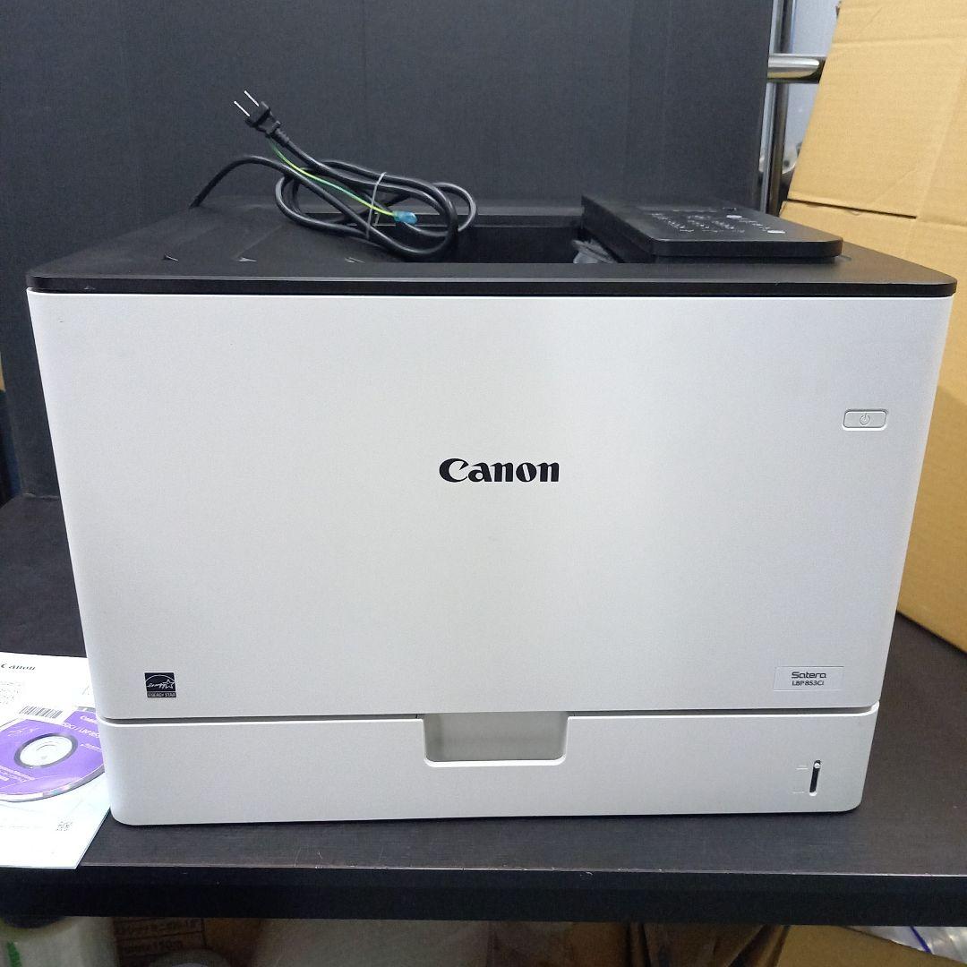 Canon レーザープリンター Satera LBP853Ci キヤノン