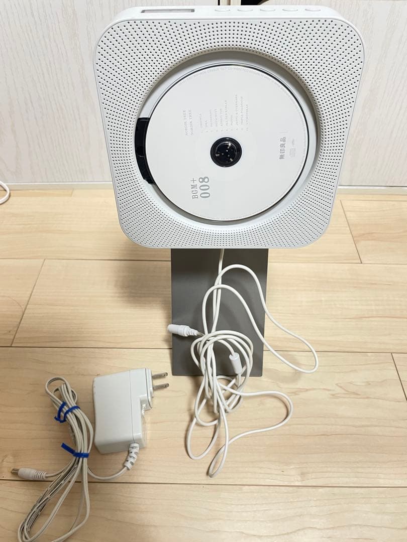 無印良品 壁掛式 CDプレーヤー CPD-4 2019年製 【動作確認済】