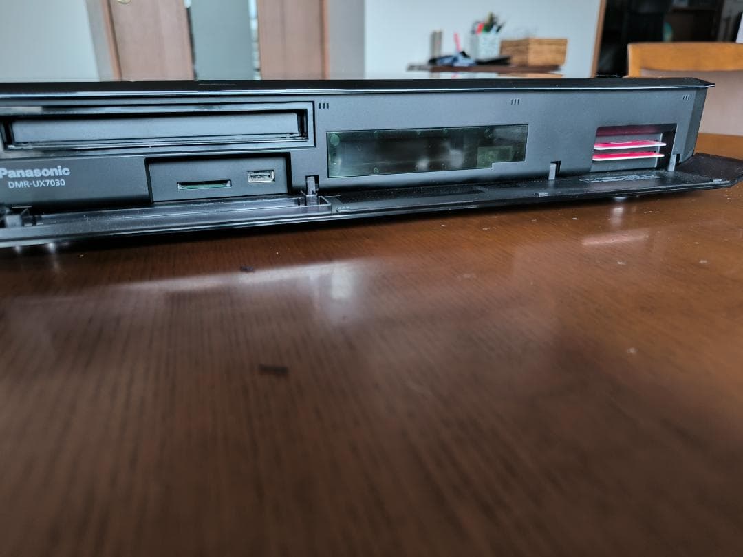 Panasonic Blu-rayレコーダーDMR-UX7030