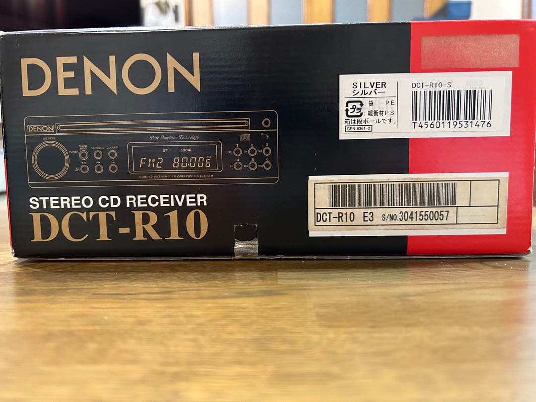 DENON DCT-R10 / Eiju スピーカーセット