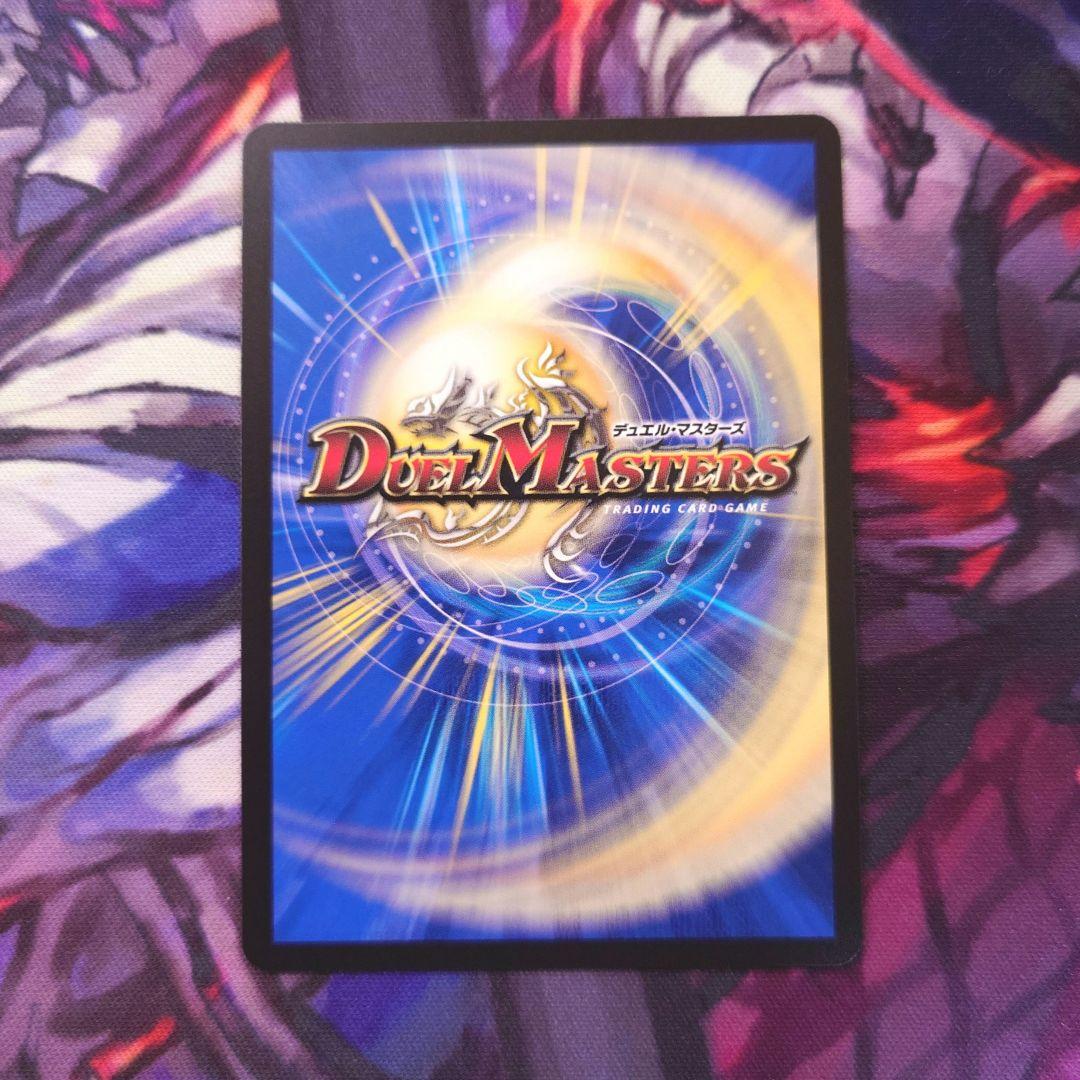 料理長のラビシェフ　金トレジャー　金トレ