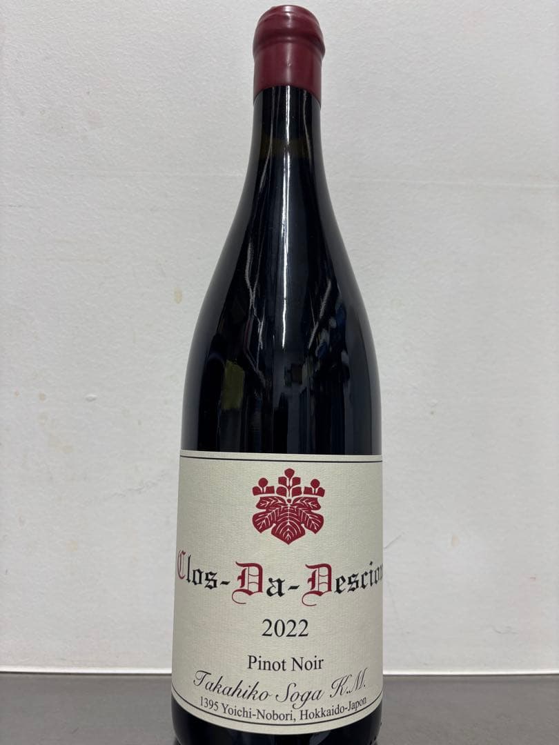 ドメーヌタカヒコ　クロダデーション　ピノノワール