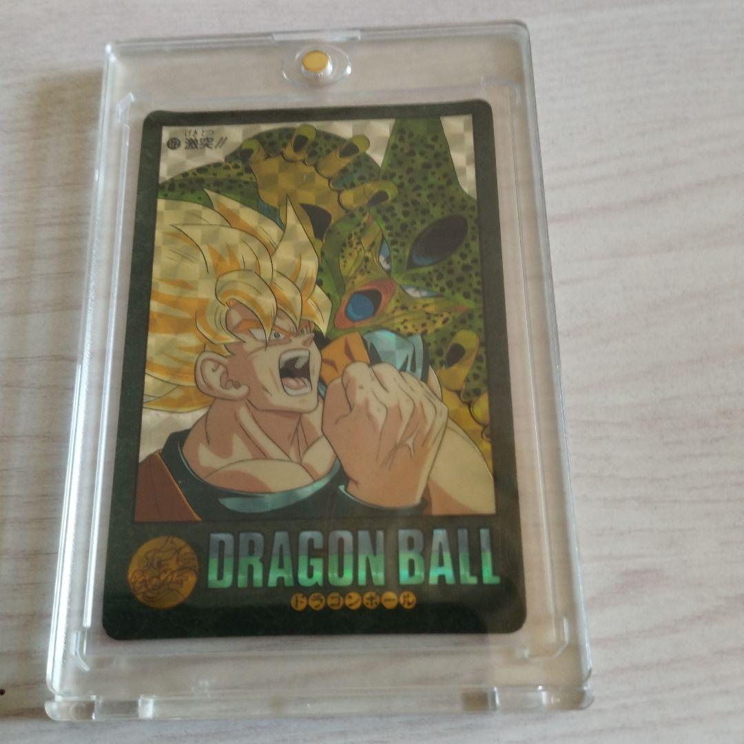 ドラゴンボールビジュアルアドベンチャー　172激突
