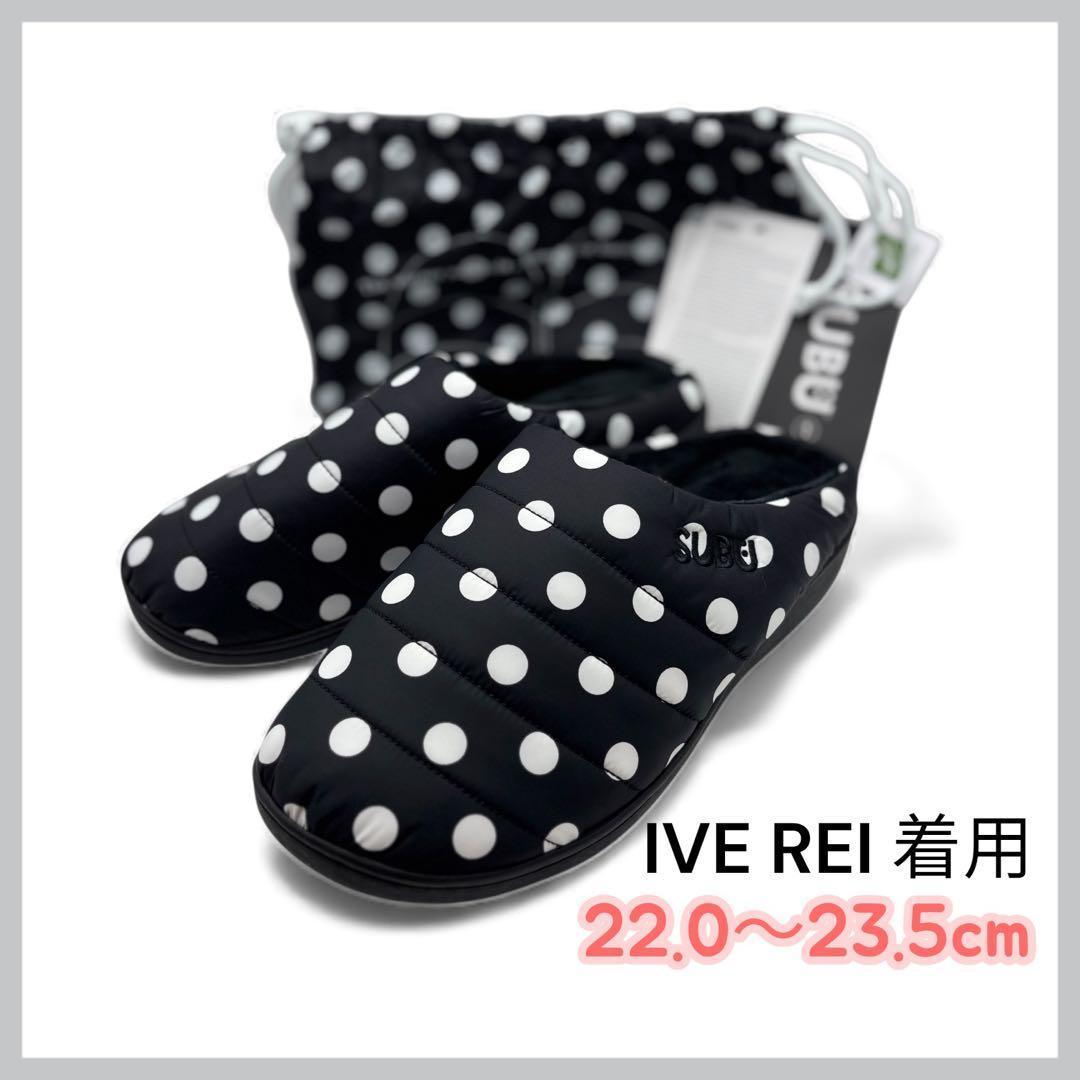 ★IVE REI 着用★SUBU スブ　ドット　冬 サンダル　正規品　０ ラスト