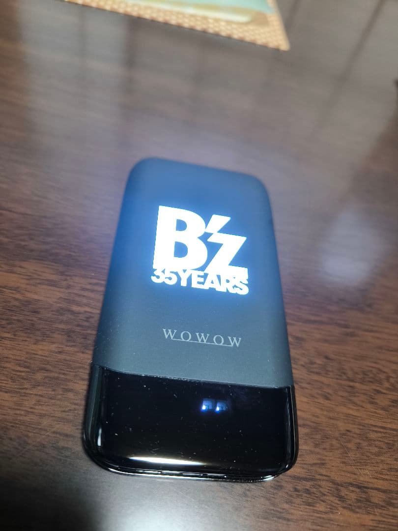 B'z × WOWOW 35th モバイルバッテリー 300個限定 当選品