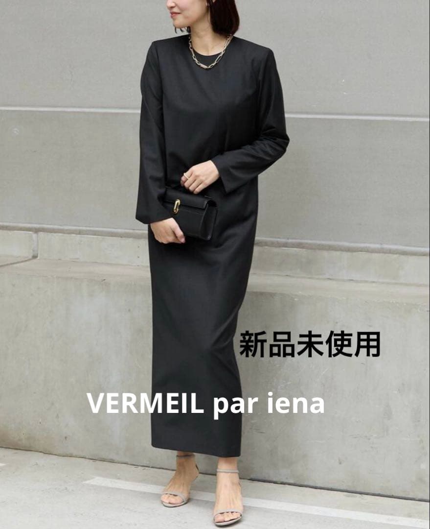 新品　VERMEIL par iena ショルダーワンピース