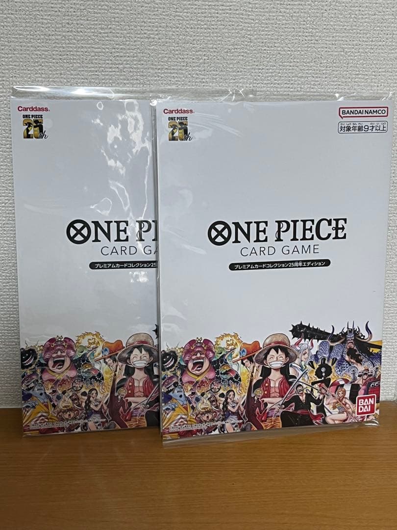 ワンピース25周年 プレミアムカードコレクション
