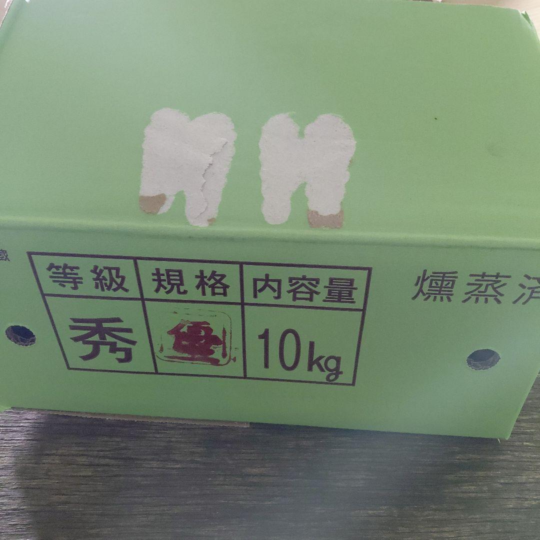 厚保 栗 10kg 優品1箱