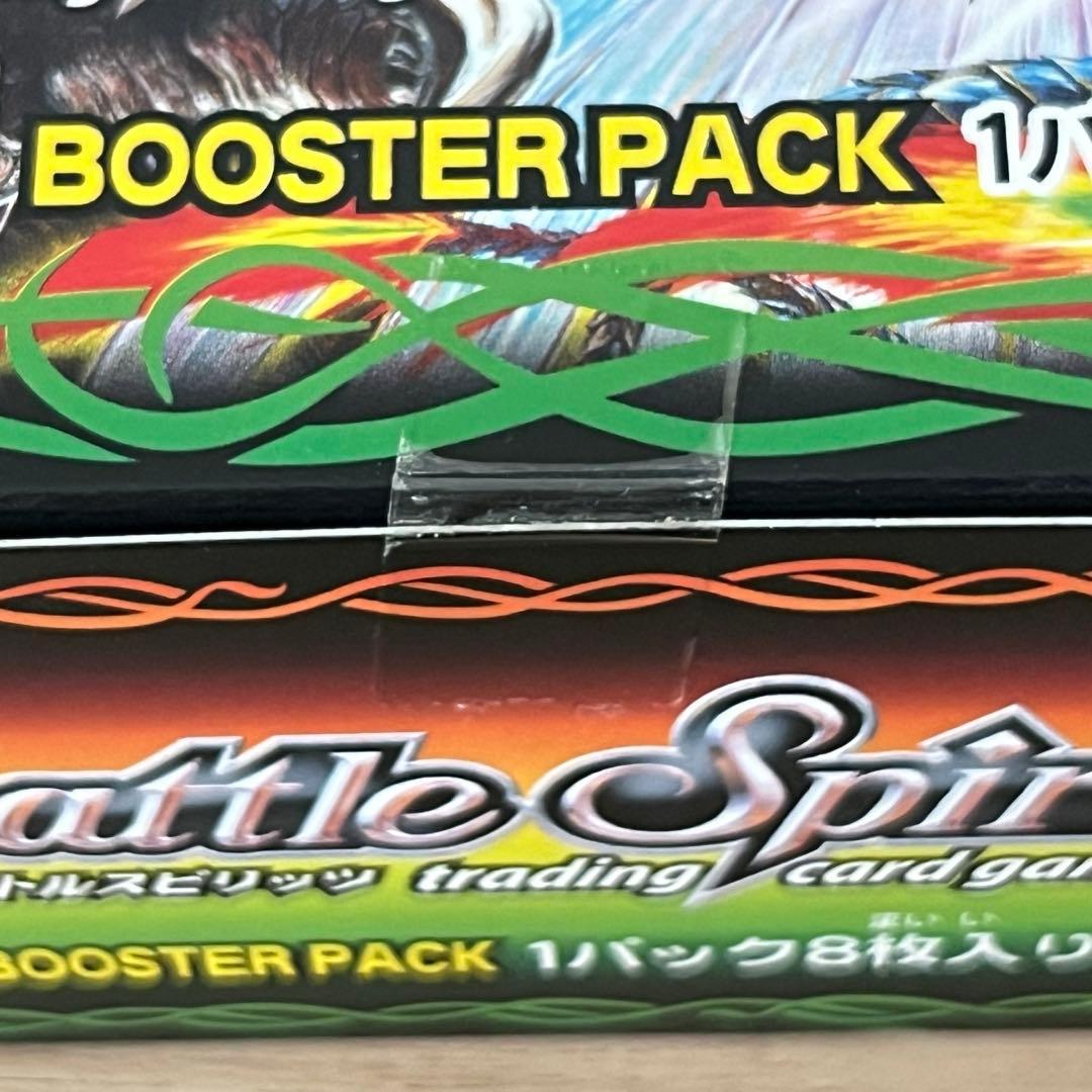 爆神　バトルスピリッツ未開封BOX