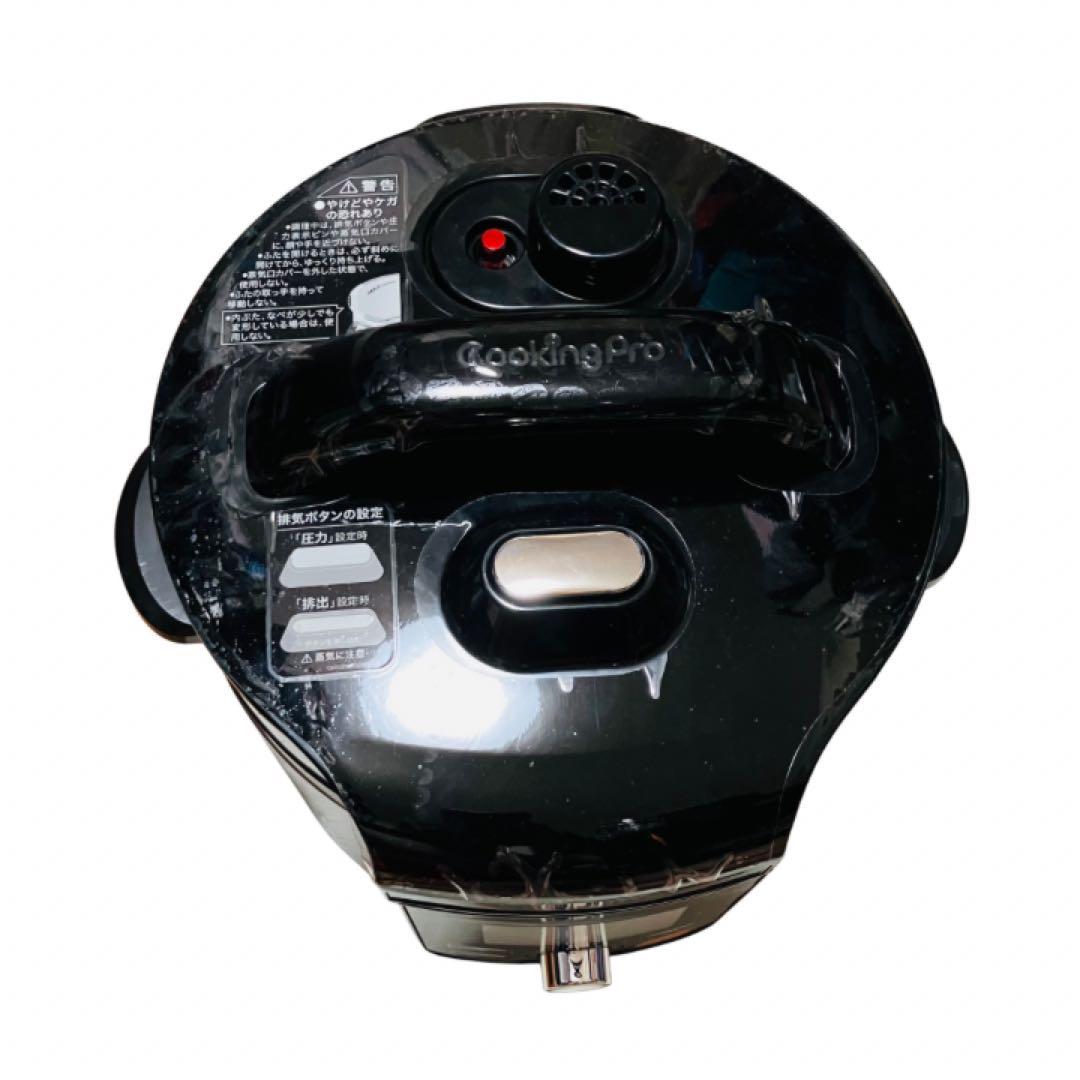 未使用　ショップジャパン クッキングプロ V2 3.2L 電気圧力鍋