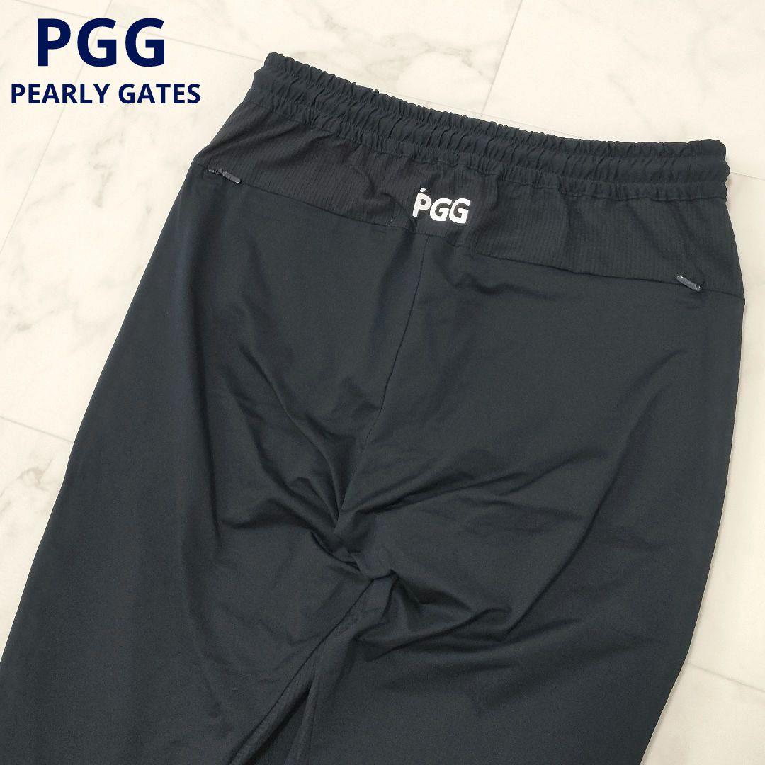 【美品】PGG　ロングパンツ　ウエストゴム　ヒモ　メッシュ切替　ストレッチ　00