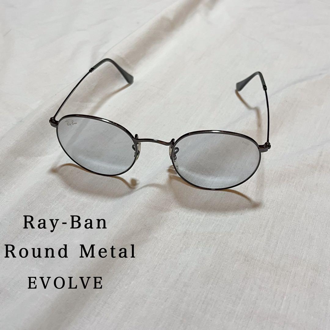 sho Ray-Ban Round l Evolve サングラス