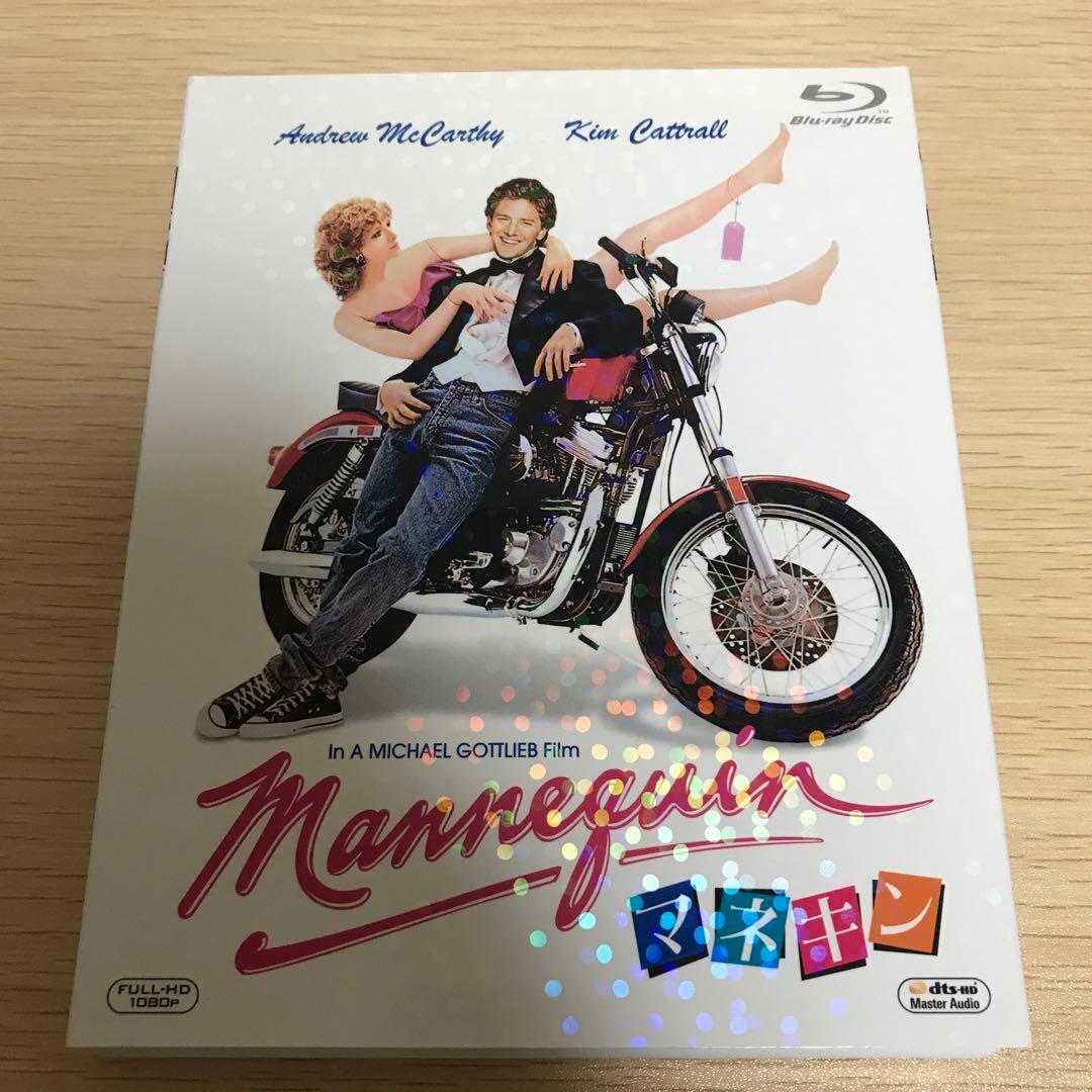 マネキン　Blu-ray