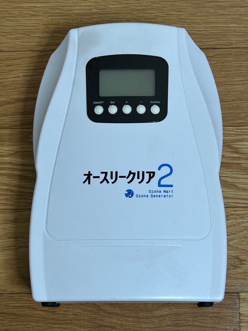 オースリークリア2 オゾン発生器 取説・箱付き 動作確認OK