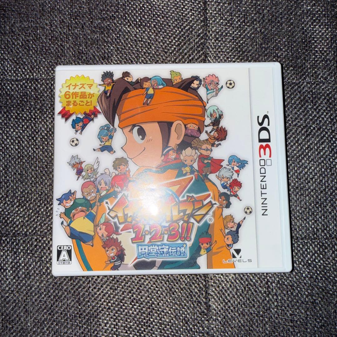 イナズマイレブン 1・2・3！！ 円堂守伝説