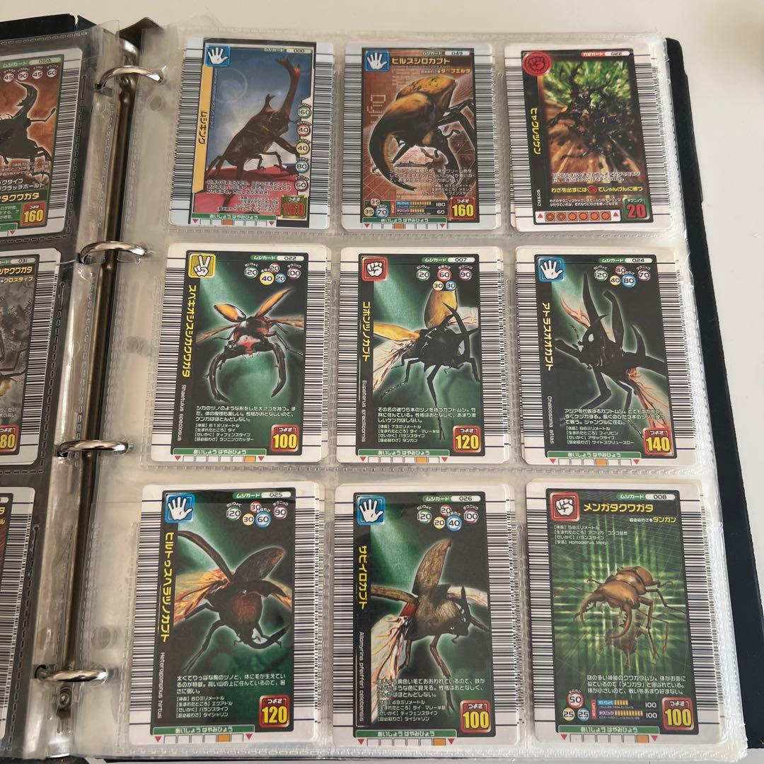 甲虫王者ムシキング トレーディングカードセット