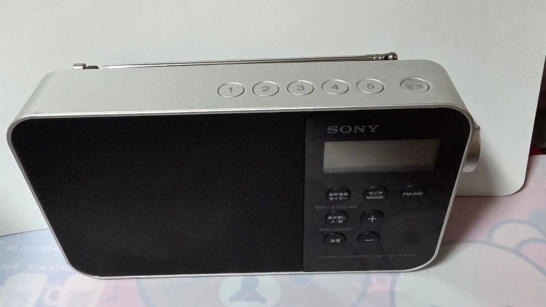 SONY ICF-M780N ラジオNIKKEI PLL シンセサイザーラジオ
